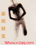 第一次是柑橘味的（1v1）